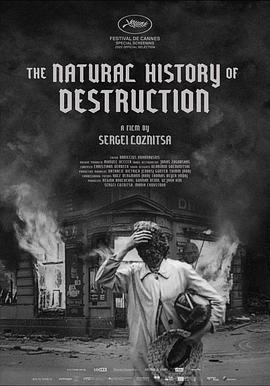 毀滅的自然史 / The Natural History of Destruction線上看