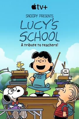 露西的學校 / Lucy's School線上看