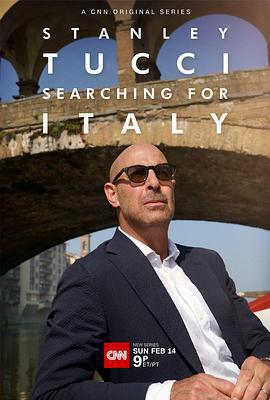 斯坦利·圖齊：搜尋義大利 第二季 / Stanley Tucci: Searching for Italy Season 2線上看