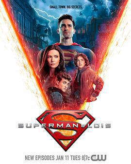超人和露易斯 第二季 / Superman & Lois Season 2線上看