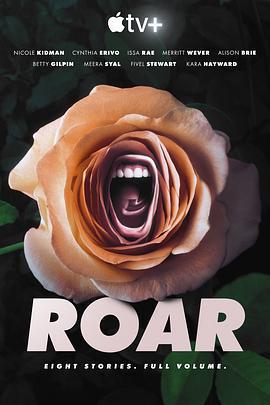 咆哮 第一季 / Roar Season 1線上看