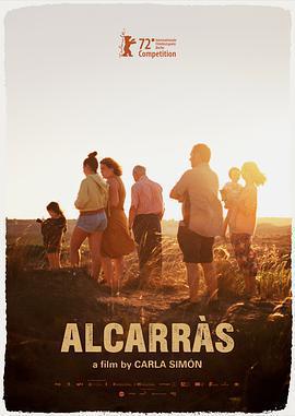 阿爾卡拉斯 / Alcarràs線上看