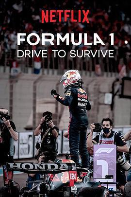一級方程式：疾速爭勝 第四季 / Formula 1: Drive to Survive Season 4線上看
