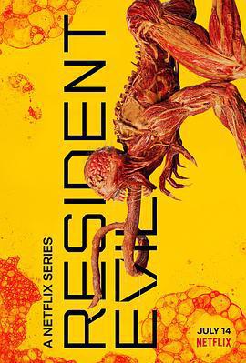 生化危機 / Resident Evil線上看