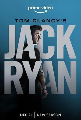 傑克·萊恩 第三季 / Jack Ryan Season 3線上看