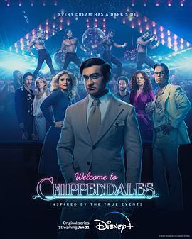 歡迎來到切彭代爾斯 / Welcome to Chippendales線上看