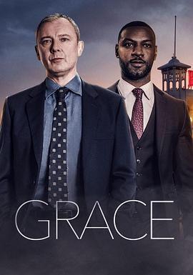 格雷斯 第二季 / Grace Season 2線上看