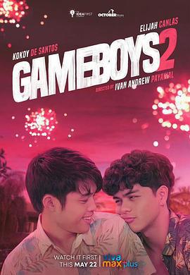 遊戲男孩2 / Gameboys 2線上看