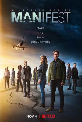 命運航班 第四季 / Manifest Season 4線上看