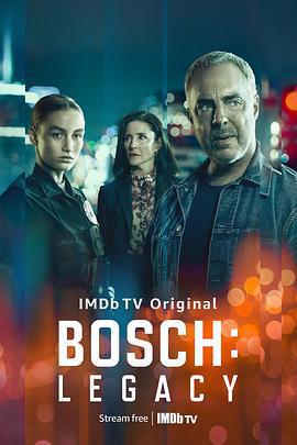 博斯：傳承 第一季 / Bosch: Legacy Season 1線上看