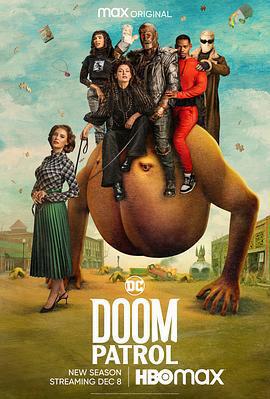 末日巡邏隊 第四季 / Doom Patrol Season 4線上看