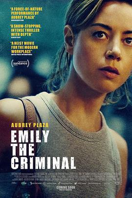 罪犯艾米麗 / Emily the Criminal線上看