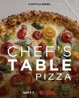 主廚的餐桌：披薩 / Chef's Table: Pizza線上看