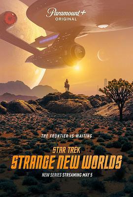 星際迷航：奇異新世界 第一季 / Star Trek: Strange New Worlds Season 1線上看