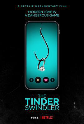 Tinder詐騙王 / The Tinder Swindler線上看