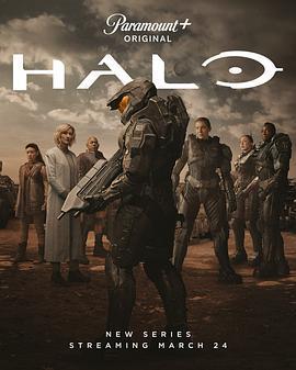 光環 第一季 / Halo Season 1線上看