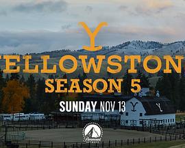 黃石 第五季 / Yellowstone Season 5線上看