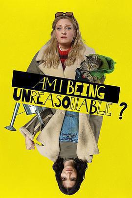 瘋魔妻遇記 第一季 / Am I Being Unreasonable? Season 1線上看