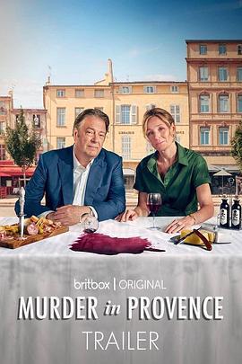 普羅旺斯謀殺案 第一季 / Murder in Provence Season 1線上看