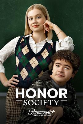 優等生社團 / Honor Society線上看