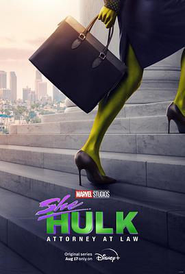 女浩克 / She-Hulk: Attorney at Law線上看