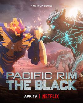 環太平洋：黑色禁區 第二季 / Pacific Rim: The Black Season 2線上看