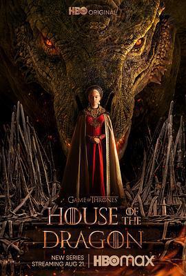 龍之家族 第一季 / House of the Dragon Season 1線上看