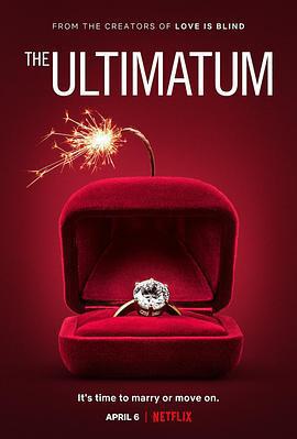 最後通牒：不結就分 第一季 / The Ultimatum: Marry or Move On Season 1線上看