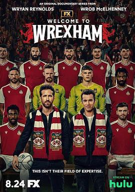 歡迎來到雷克瑟姆 第一季 / Welcome to Wrexham Season 1線上看