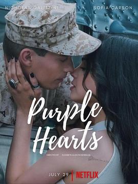 紫心之戀 / Purple Hearts線上看