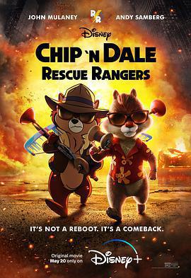 奇奇與蒂蒂：救援突擊隊 / Chip 'n' Dale: Rescue Rangers線上看