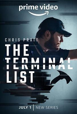 終極名單 第一季 / The Terminal List Season 1線上看