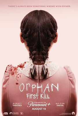 孤兒怨：首殺 / Orphan: First Kill線上看