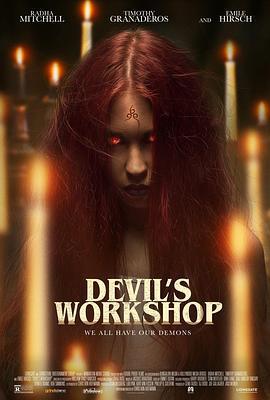 惡魔講習班 / Devil's Workshop線上看