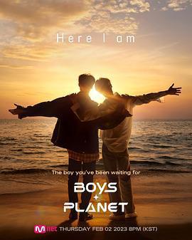 Boys Planet / 보이즈 플래닛線上看