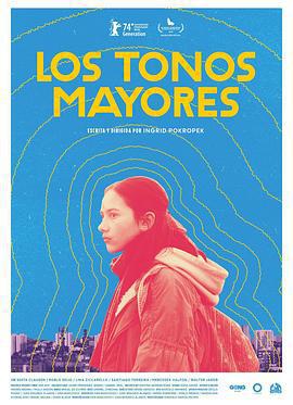 主要音調 / Los tonos mayores線上看