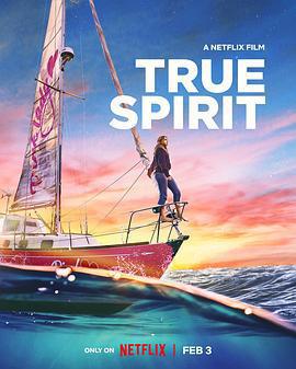 逐夢大海 / True Spirit線上看