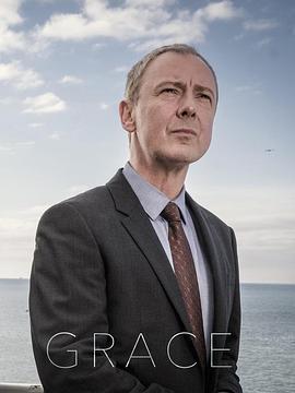 格雷斯 第三季 / Grace Season 3線上看