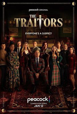 叛徒(美版) 第一季 / The Traitors Season 1線上看