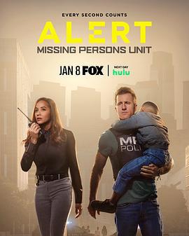 警戒 第一季 / Alert: Missing Persons Unit Season 1線上看