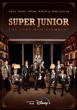 Super Junior: The Last Man Standing線上看