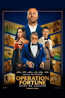 金爆行動 / Operation Fortune: Ruse de Guerre線上看