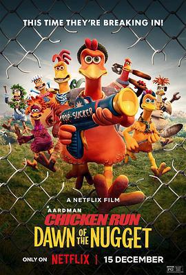 小雞快跑2：雞塊新時代 / Chicken Run: Dawn of the Nugget線上看