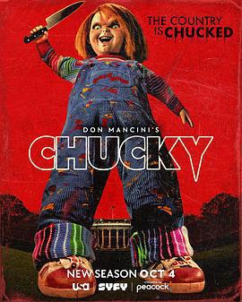 鬼娃恰吉 第三季 / Chucky Season 3線上看