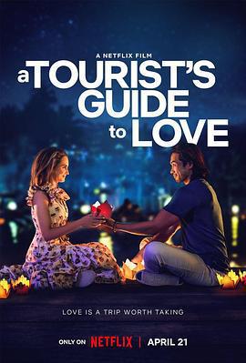 真愛導遊 / A Tourist's Guide to Love線上看
