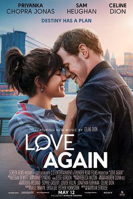 短信情緣 / Love Again線上看