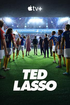 足球教練 第三季 / Ted Lasso Season 3線上看