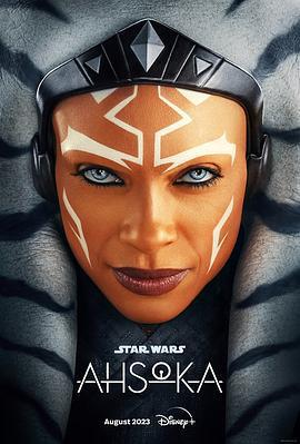 阿索卡 第一季 / Ahsoka Season 1線上看
