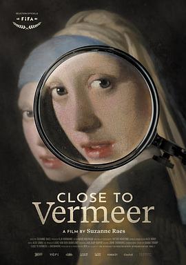 靠近維米爾 / Close to Vermeer線上看