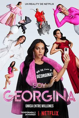 我是喬治娜 第二季 / I am Georgina Season 2線上看